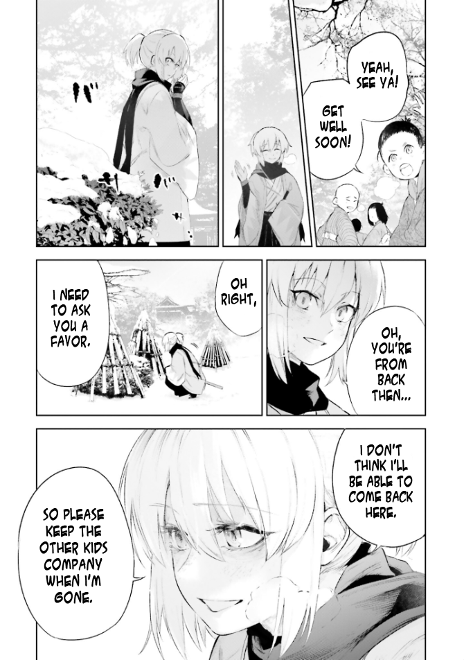 Komik 1